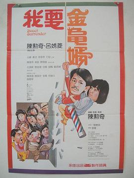 看亚洲色图